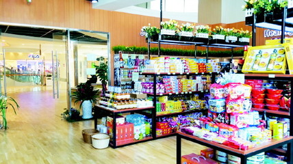 韓國(guó)農(nóng)食品展銷(xiāo)館 打造中韓自貿(mào)區(qū)煙臺(tái)樣本，助力食品銷(xiāo)售新篇章
