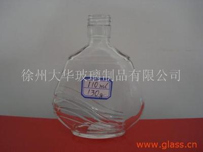 瓶語流光 解鎖飲品之美與文化再塑——玻璃瓶的藝術工坊